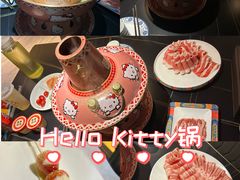 -京悦南门涮羊肉·羊蝎子火锅(田林路店)