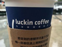 -瑞幸咖啡(长城大厦店)