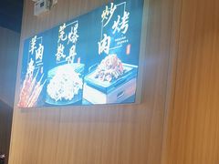 -护国寺小吃店(红莲南路店)