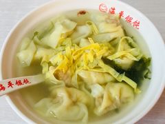 -海平馄饨(逍遥二路店)