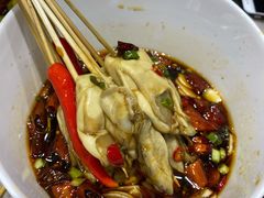 -小海丁
