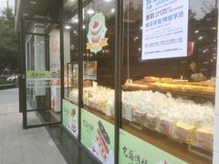 -贝尔麦莎(城上城店)