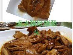 -腰记饭店(龙源路店)