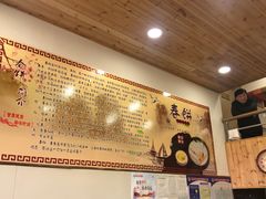 -姥家春饼店(漳州二路店)