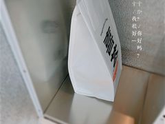 -喜茶(广州荔湾领展广场店)