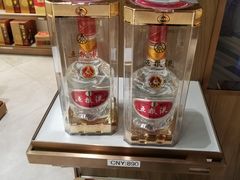 -日上免税店(三径路t3店)