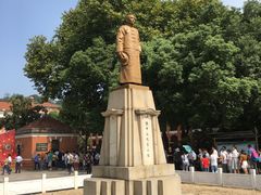-辛亥革命博物院北区