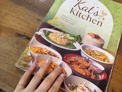 -Kat's Kitchen
