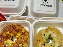 -HOT CRUSH趁热集合·现烤面包(环球港店)