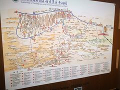 -敦煌雅丹国家地质公园
