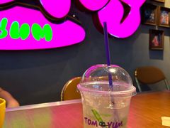 -泰盏鬼·颓废冬阴(陈家祠扬韬店)