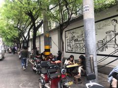 -清真·马文砂锅大全(麦苋街店)