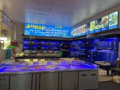 水产区-渔村盛宴(航空新城店)