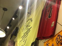 -皆道拌麻辣烫·麻辣拌