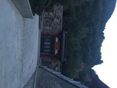 华清御汤酒店-西安华清御汤酒店