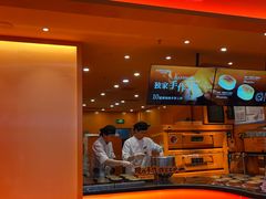 -KUMO KUMO甜品·冰淇淋(深圳壹方城店)