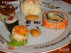 DSC01567-松子料理(白家庄店)