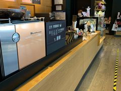 -星巴克(天津鲁能中心第三店)