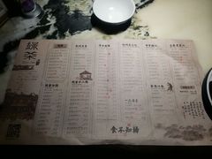 -绿茶餐厅(汇悦大融城店)