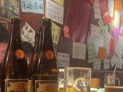 -你又瘦了小酒馆(奥体店)