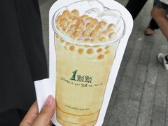 -1点点(银座和谐广场店)