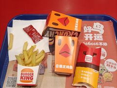 -汉堡王(长沙枫林三路店)