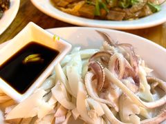-成发鱼生