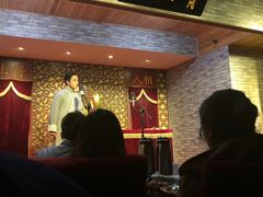 -青曲社相声(易俗街区店)