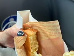 芝士金币饼-莫朗核桃饼(虹泉路店)