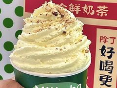 -迷客夏Milksha(无锡苏宁店)