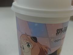 -库迪咖啡(北京中关村5号店)