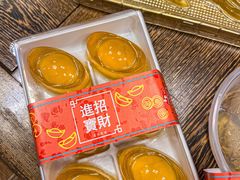 -华联发展销售中心(十月初五街店)