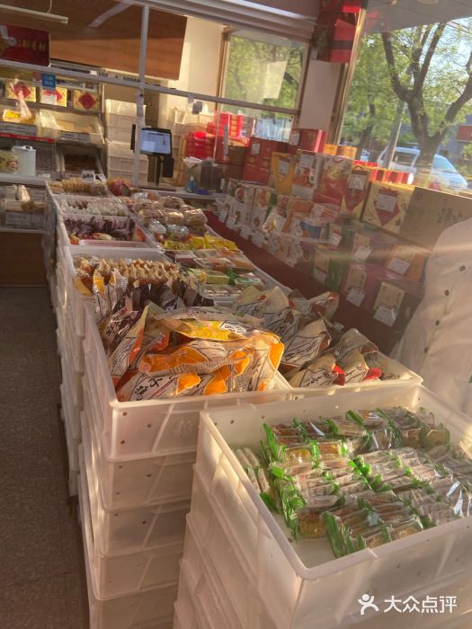 北京稻香村(西单购物中心店)图片