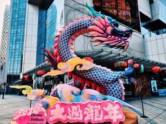 -杭州平安悦坊 PAFC LIVING
