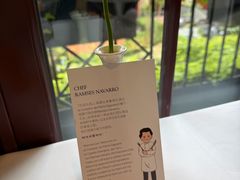 -Le Comptoir de Pierre Gagnaire