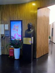 -比华利美容医院