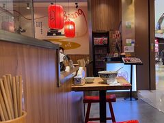 -陇上秦轩西安biangbiang面(EFC欧美金融商业城店)