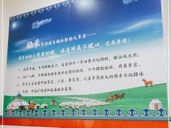 -巴陵亿口香·招牌卤虾(天马店)
