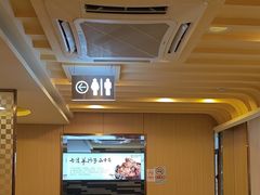 -蝎王府羊蝎子(北大地店)