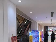 -南通CBD大有境