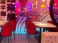 -蛙来哒(京基KKone店)