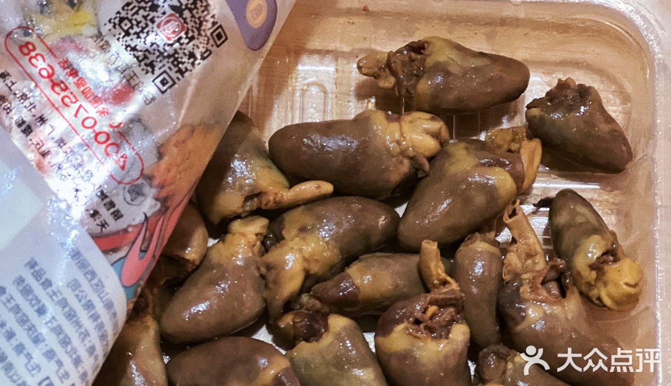 竟然没有早点吃到如此美味的窑鸡王