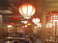 -矮板凳老火锅(宽窄巷子店)