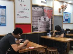 大堂-老盛兴汤包馆(江宁一店)
