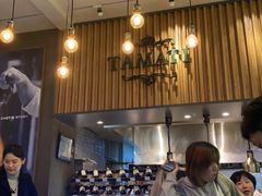 -TAMATI(巴黎贝甜韩式西餐厅店)