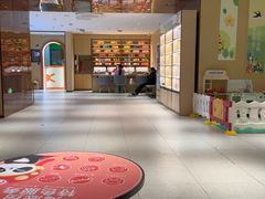 -海底捞火锅(九久奥特莱斯店)