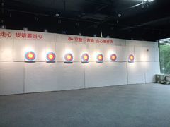 -箭心弓社射箭俱乐部(上地店)