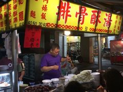 iphone_upload_pic-六合夜市