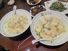 -老半斋(福州路店)