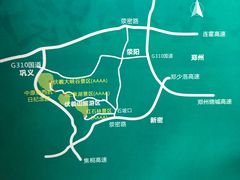 -伏羲大峡谷